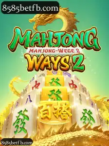 MahjongWays2